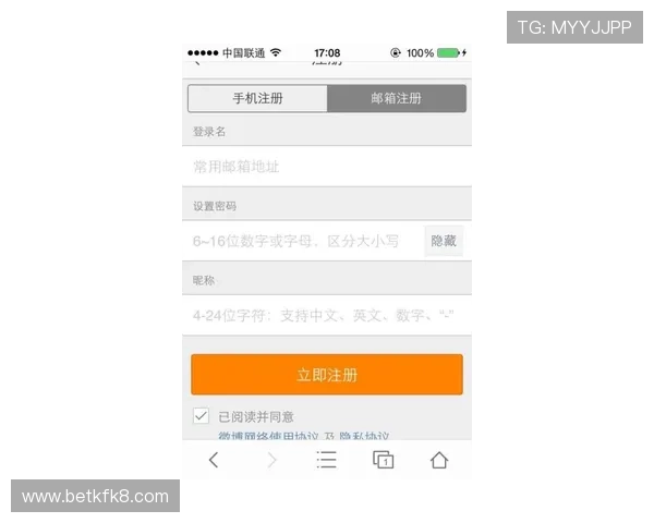凯发在线注册下载app，详细步骤解析让新手也能轻松注册，开启属于您的精彩游戏旅程