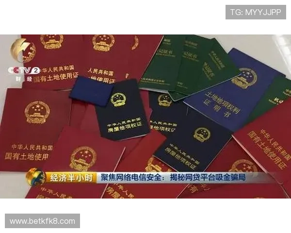 凯发体育平台网页版登录入口官网:全面解析最新登录方式与安全保障措施 凯发体育平台网页版登录入口官网:全面解析最新登录方式与安全保障措施