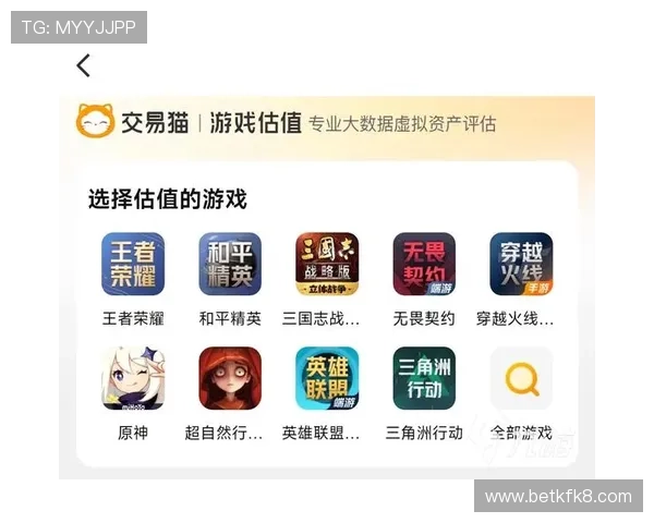 凯发娱乐官网下载:安全可靠的下载渠道推荐,保障您的账号安全与游戏体验 凯发娱乐官网下载:安全可靠的下载渠道推荐,保障您的账号安全与游戏体验