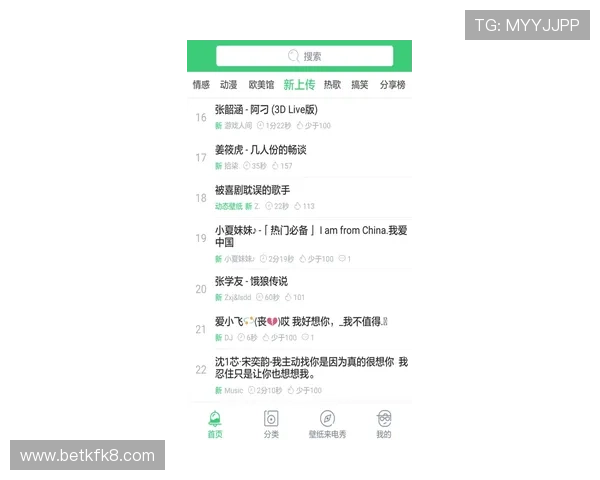 凯发官网app下载：多种登录方式选择，满足不同用户的个性化需求