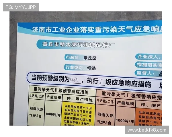 k8凯发官方网站的支付方式介绍及安全保障措施详解 k8凯发官方网站的支付方式介绍及安全保障措施详解